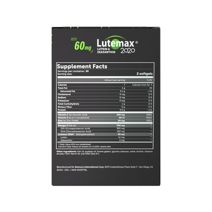 VIVIOPTAL LUX 60 SOFTGELS